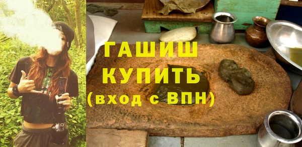 винт Богданович