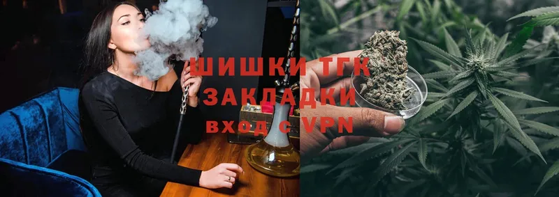 Конопля OG Kush  Ясногорск 